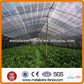 flat silk shade netting